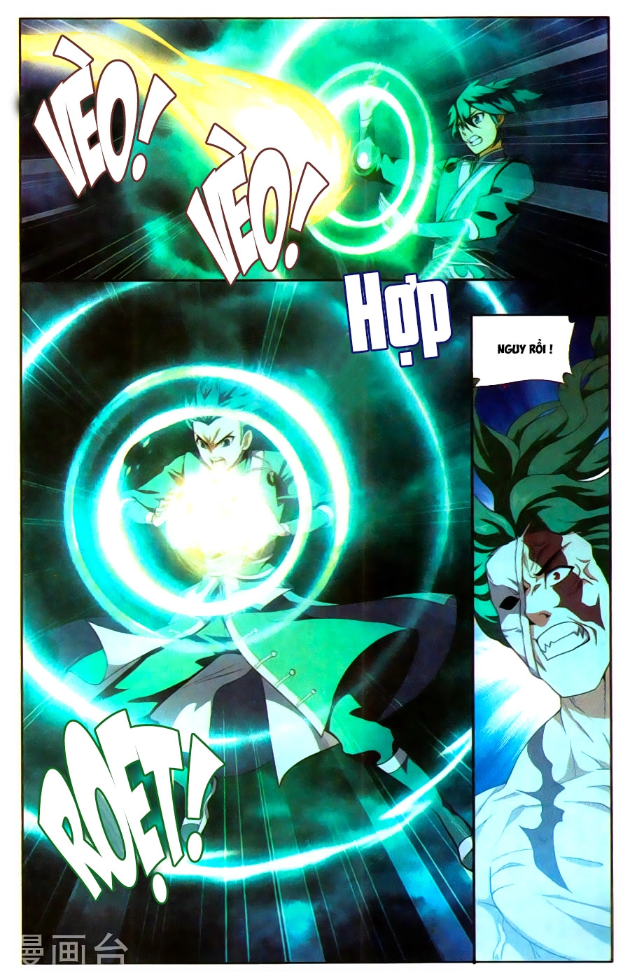 Đấu Phá Thương Khung Chapter 212 - 16