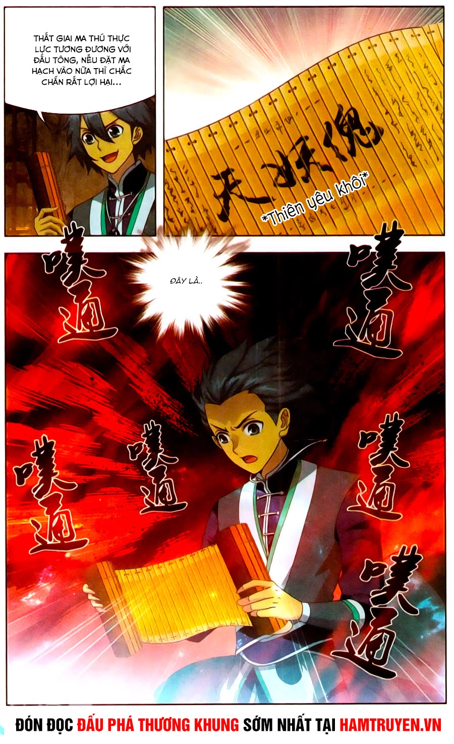 Đấu Phá Thương Khung Chapter 213 - 25