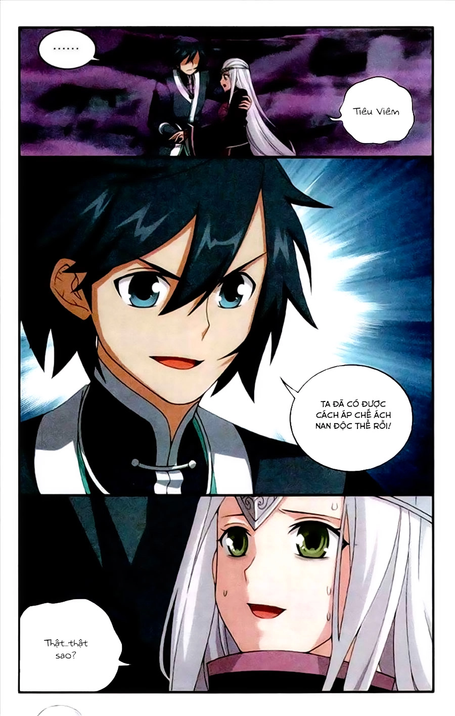 Đấu Phá Thương Khung Chapter 214 - 24