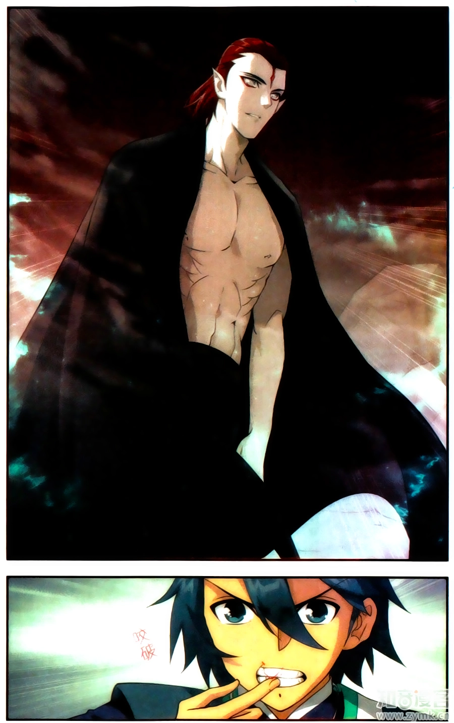 Đấu Phá Thương Khung Chapter 216 - 23