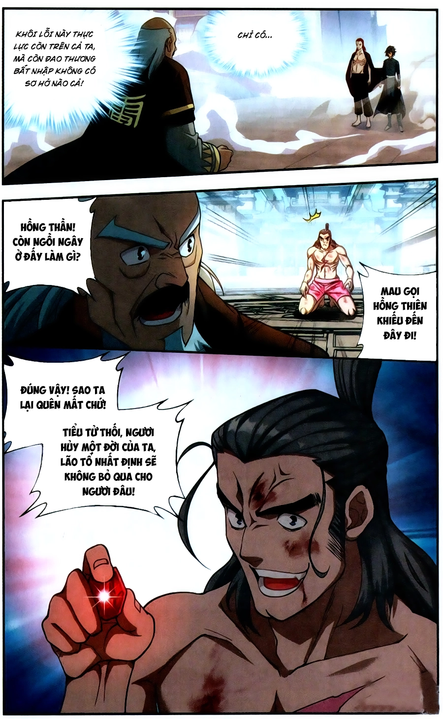 Đấu Phá Thương Khung Chapter 223 - 21