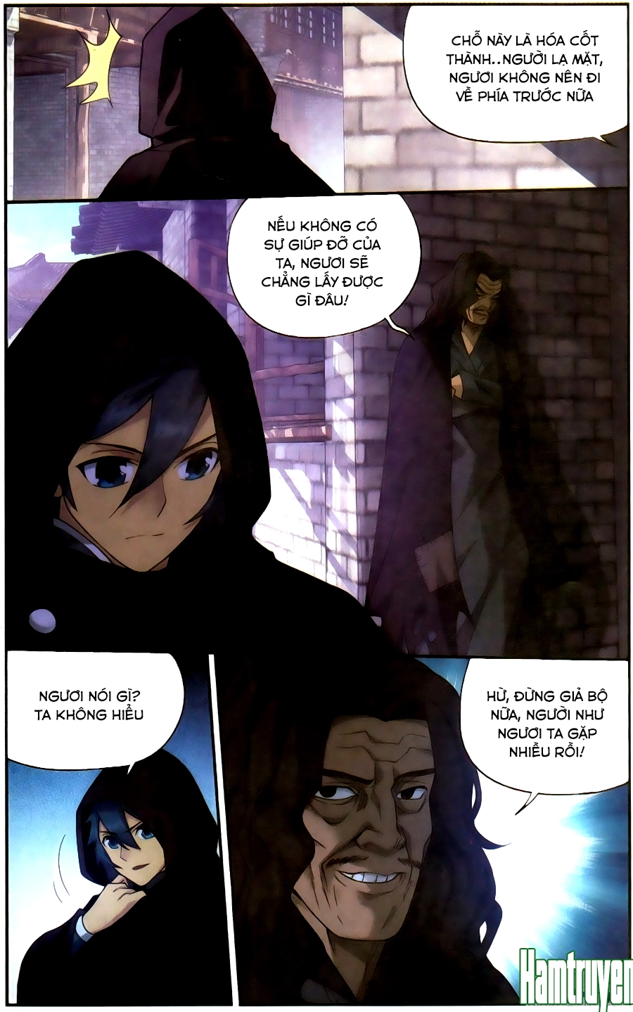 Đấu Phá Thương Khung Chapter 228 - 21