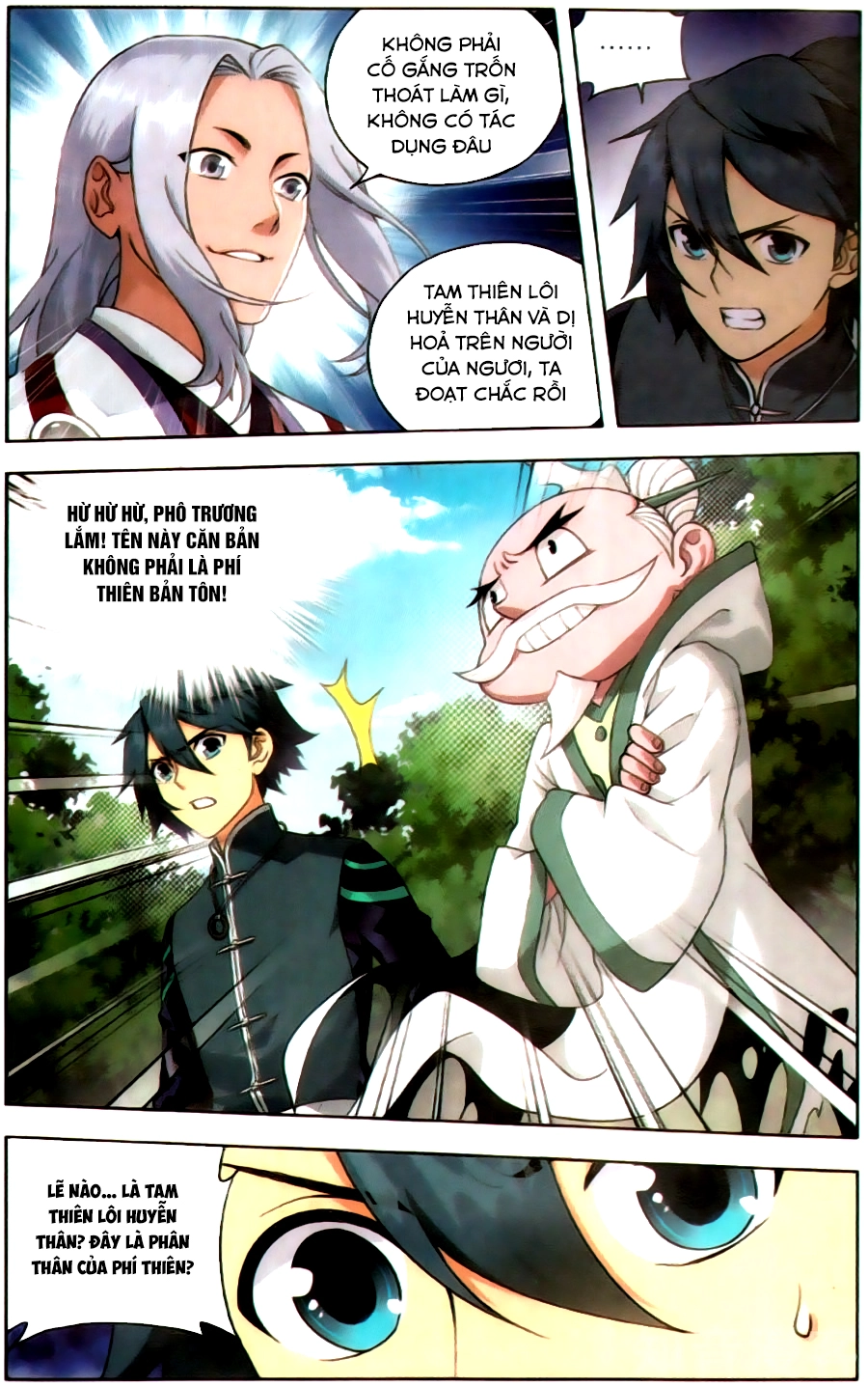 Đấu Phá Thương Khung Chapter 230 - 6