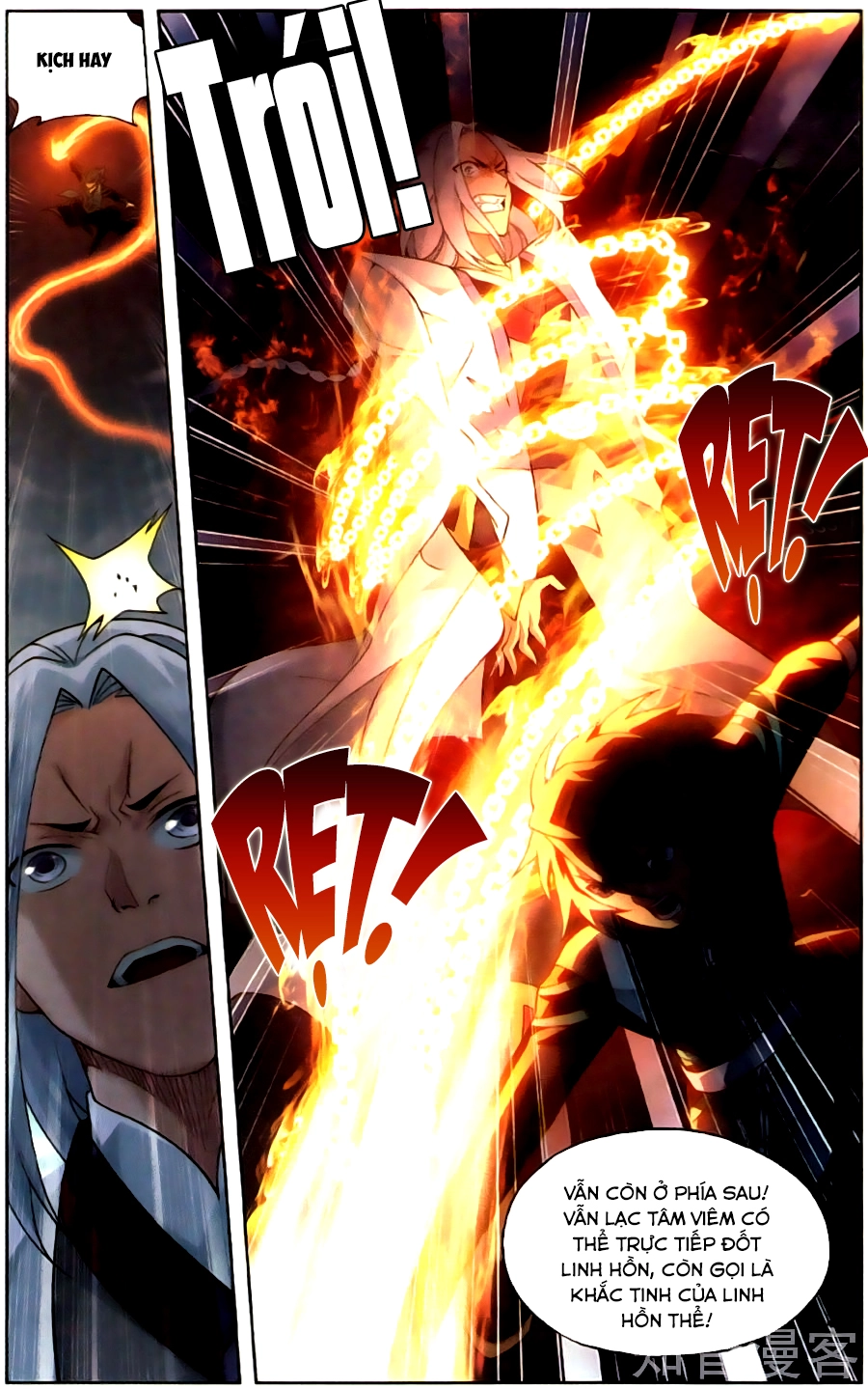 Đấu Phá Thương Khung Chapter 230 - 12