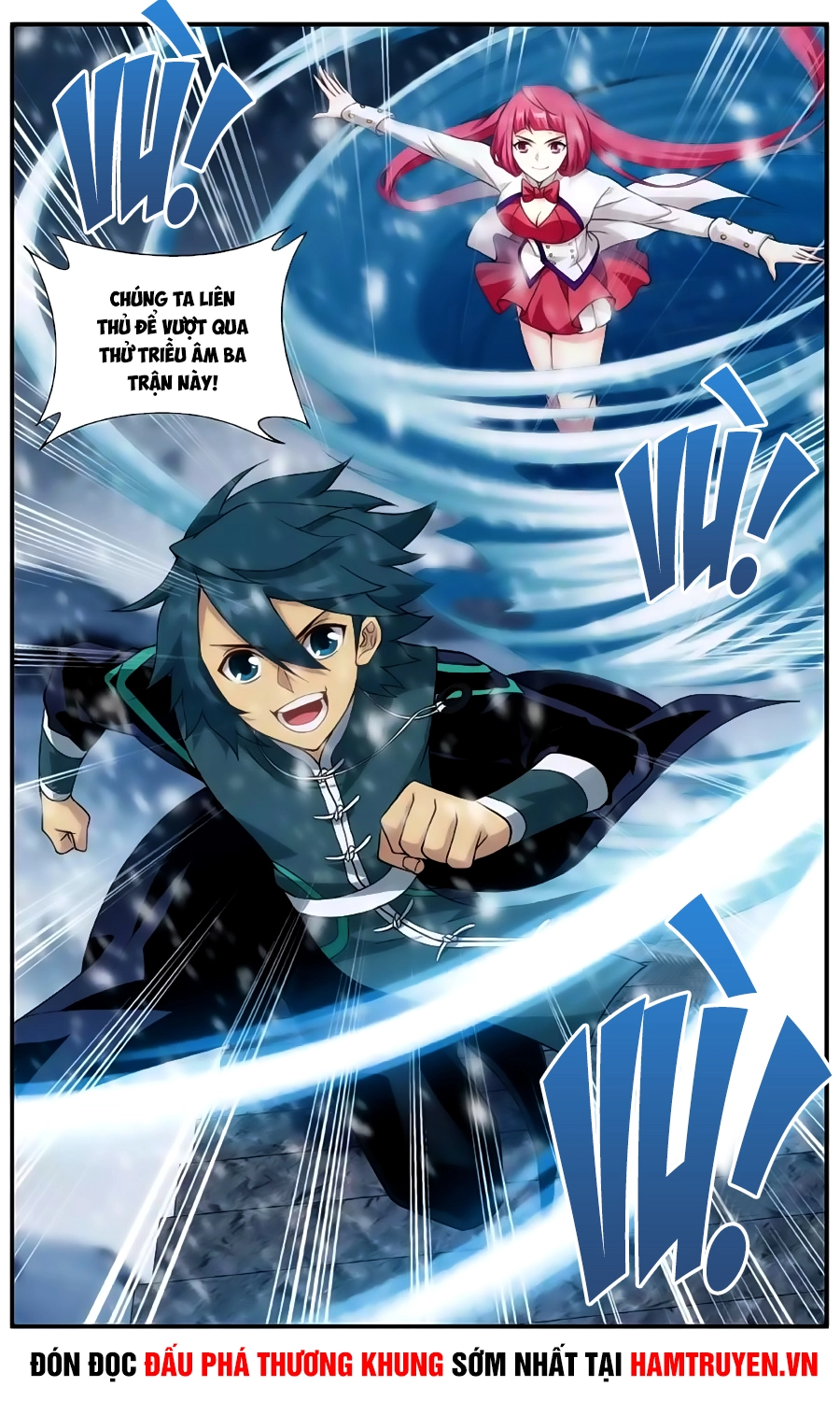 Đấu Phá Thương Khung Chapter 234 - 23