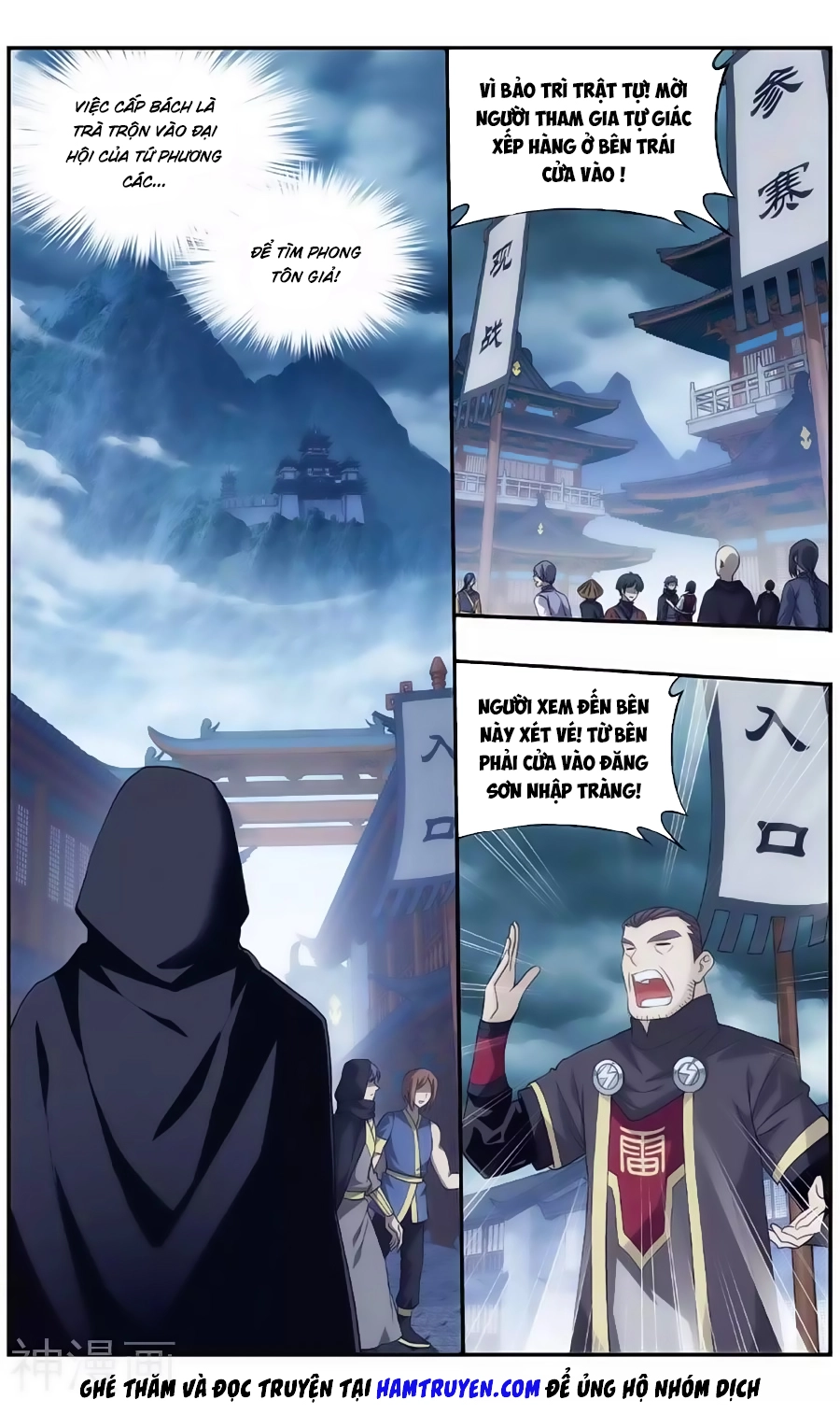 Đấu Phá Thương Khung Chapter 237 - 6