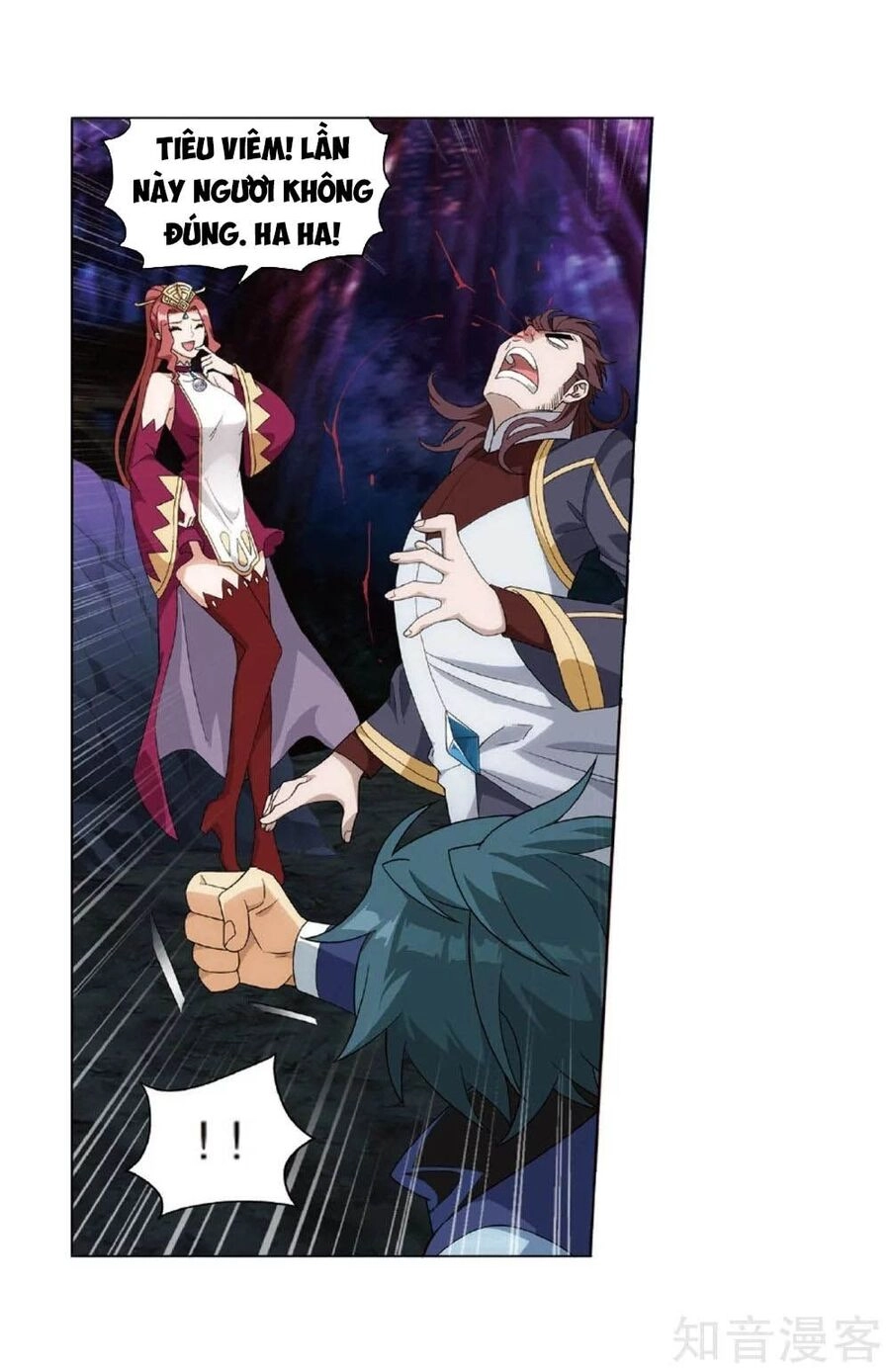 Đấu Phá Thương Khung Chapter 237.5 - 8