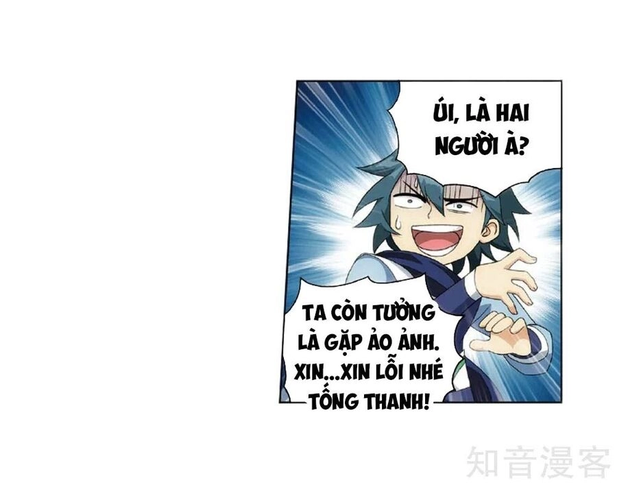 Đấu Phá Thương Khung Chapter 237.5 - 9