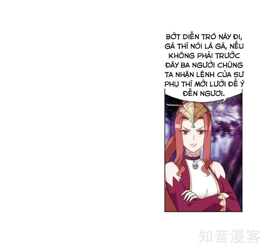 Đấu Phá Thương Khung Chapter 237.5 - 12