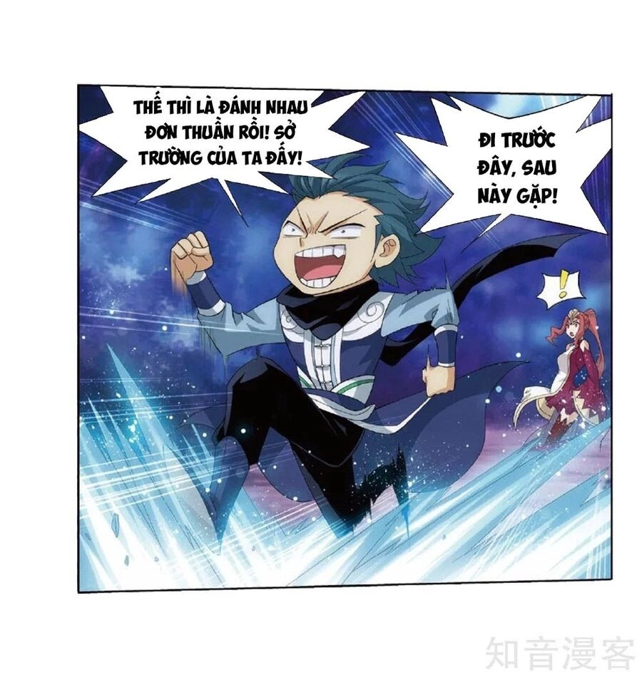 Đấu Phá Thương Khung Chapter 237.5 - 16