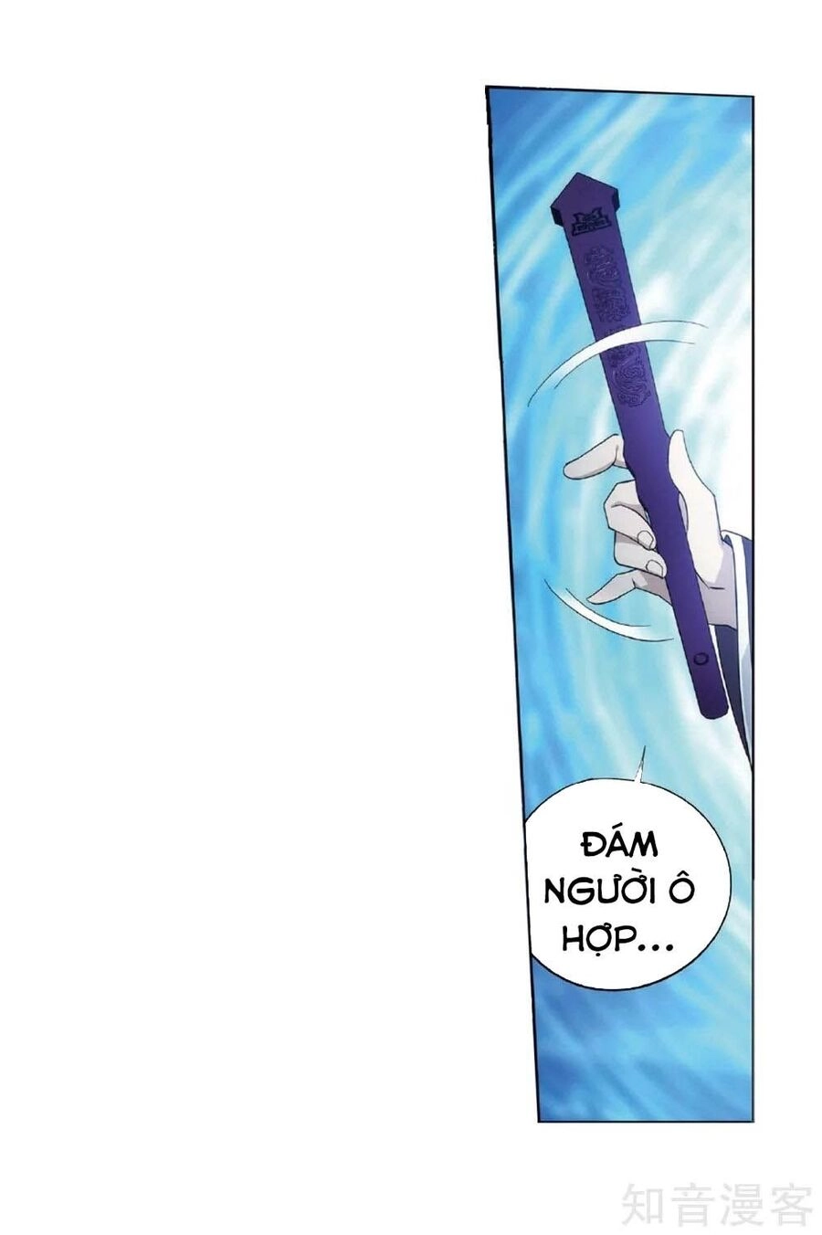 Đấu Phá Thương Khung Chapter 237.5 - 30