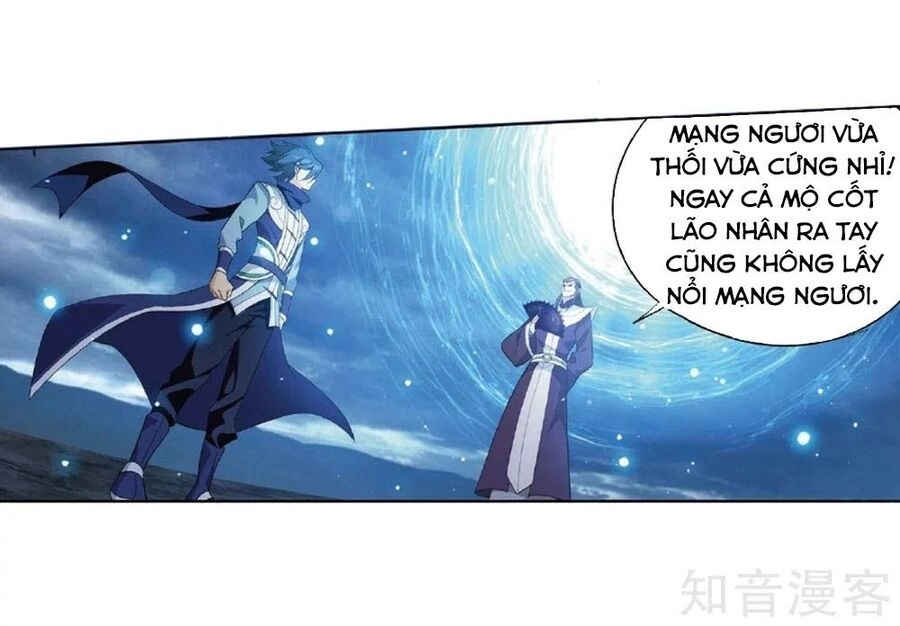 Đấu Phá Thương Khung Chapter 237.5 - 33