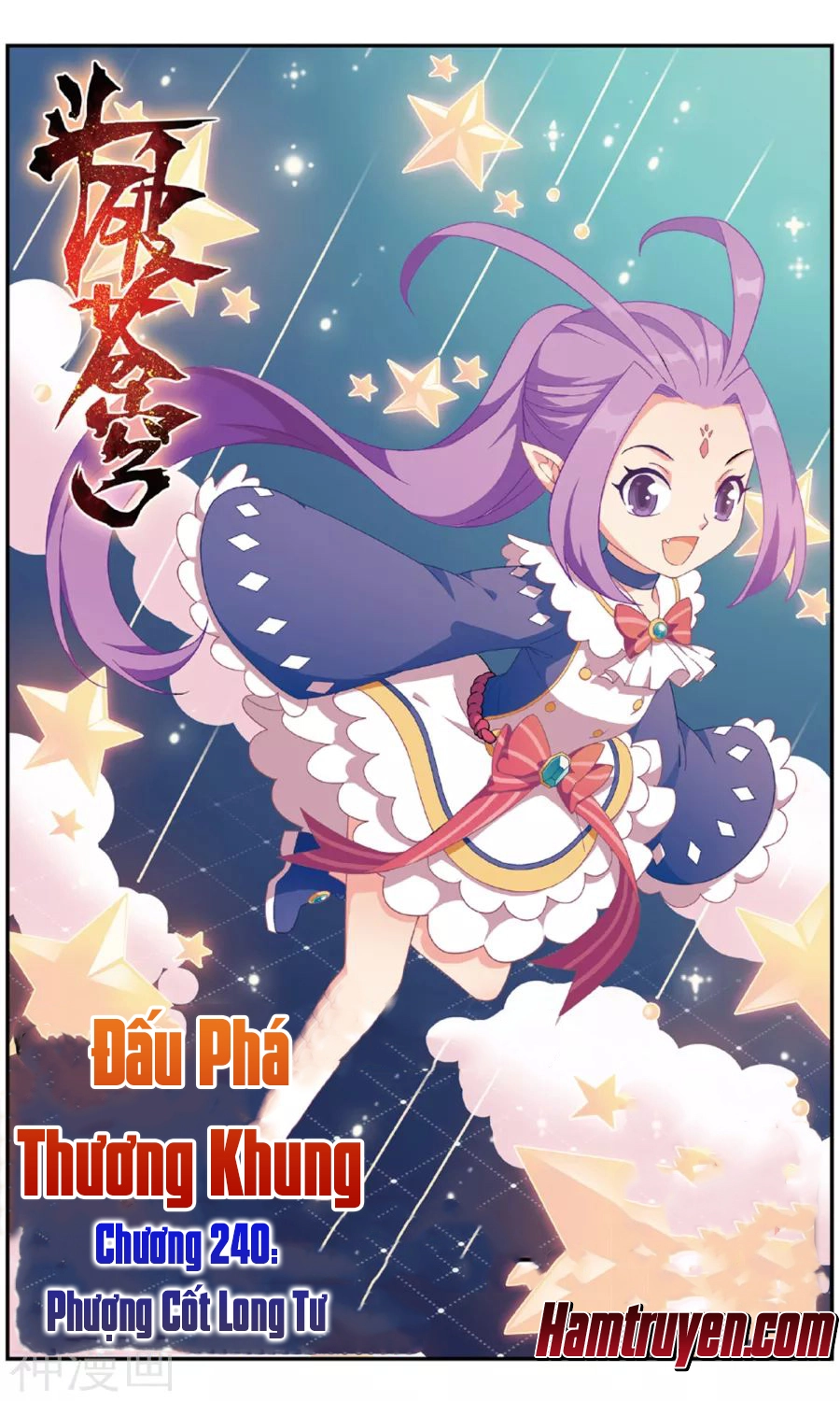 Đấu Phá Thương Khung Chapter 240 - 1