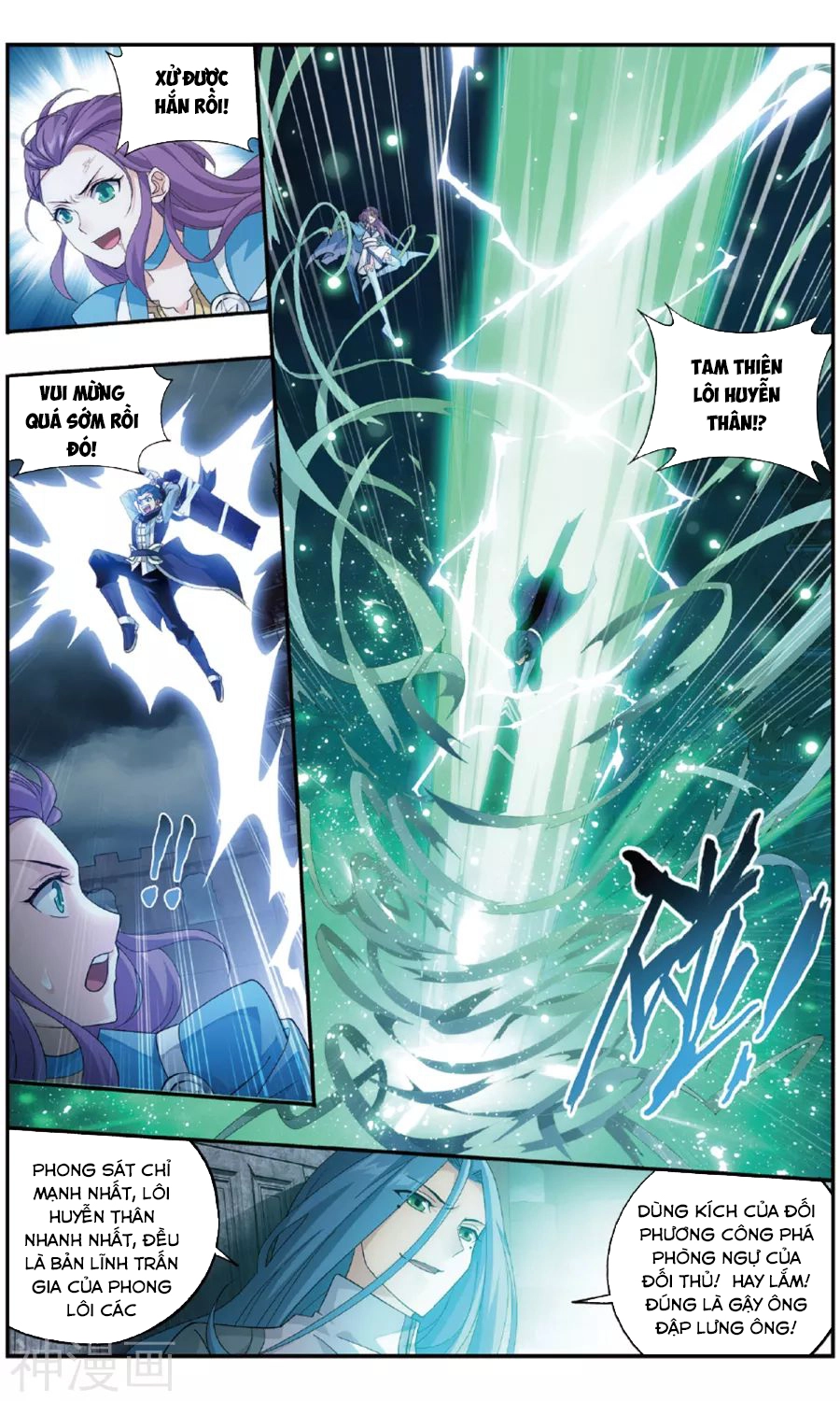 Đấu Phá Thương Khung Chapter 240 - 11