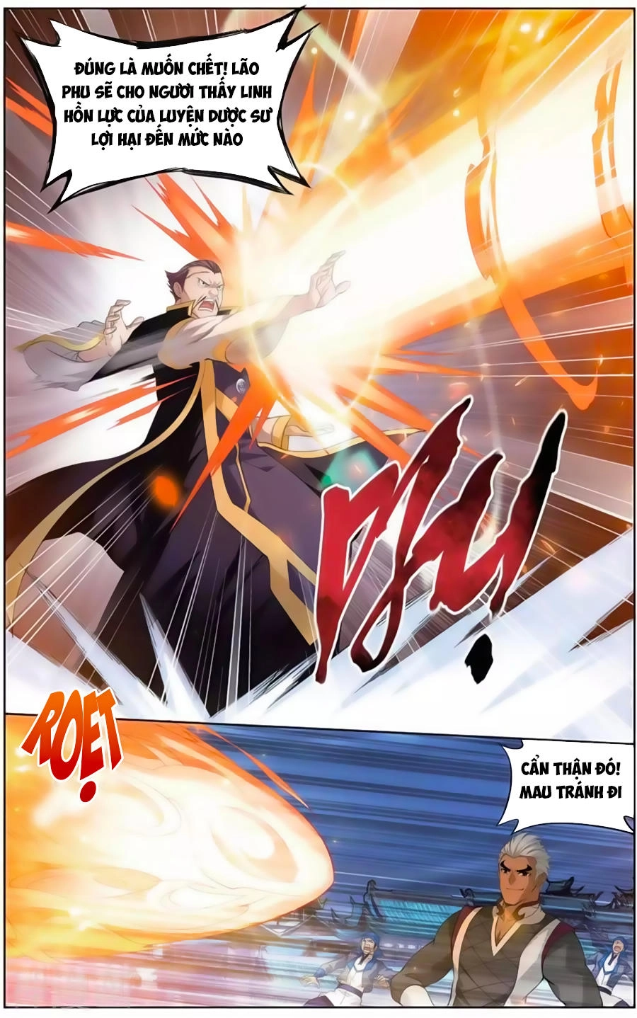 Đấu Phá Thương Khung Chapter 243 - 20