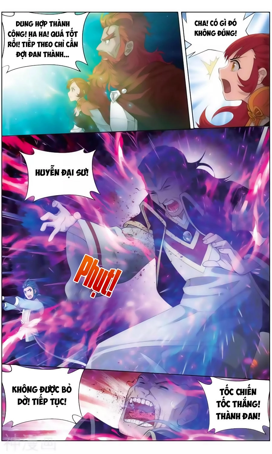 Đấu Phá Thương Khung Chapter 245 - 20