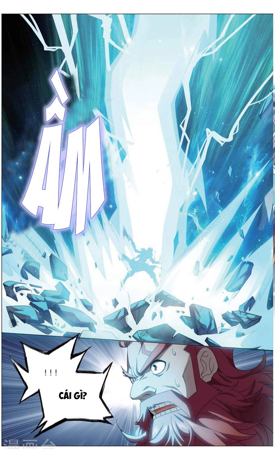 Đấu Phá Thương Khung Chapter 246 - 6