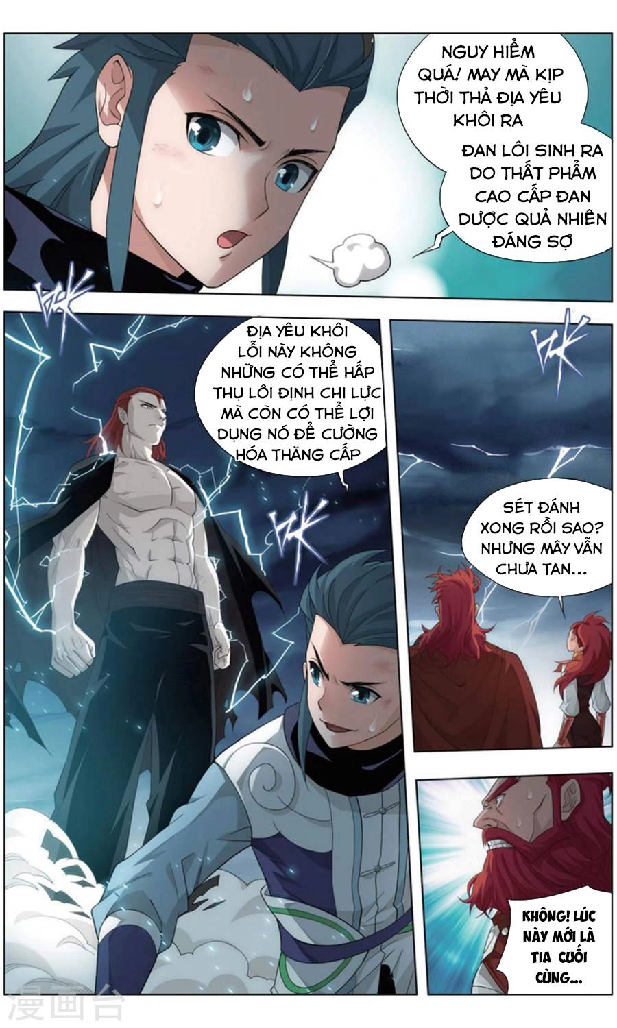 Đấu Phá Thương Khung Chapter 246 - 8