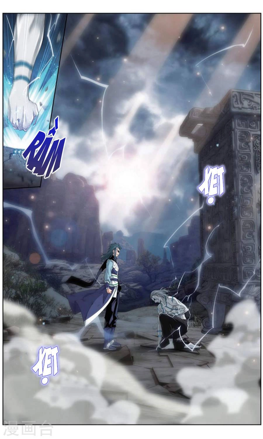 Đấu Phá Thương Khung Chapter 246 - 11