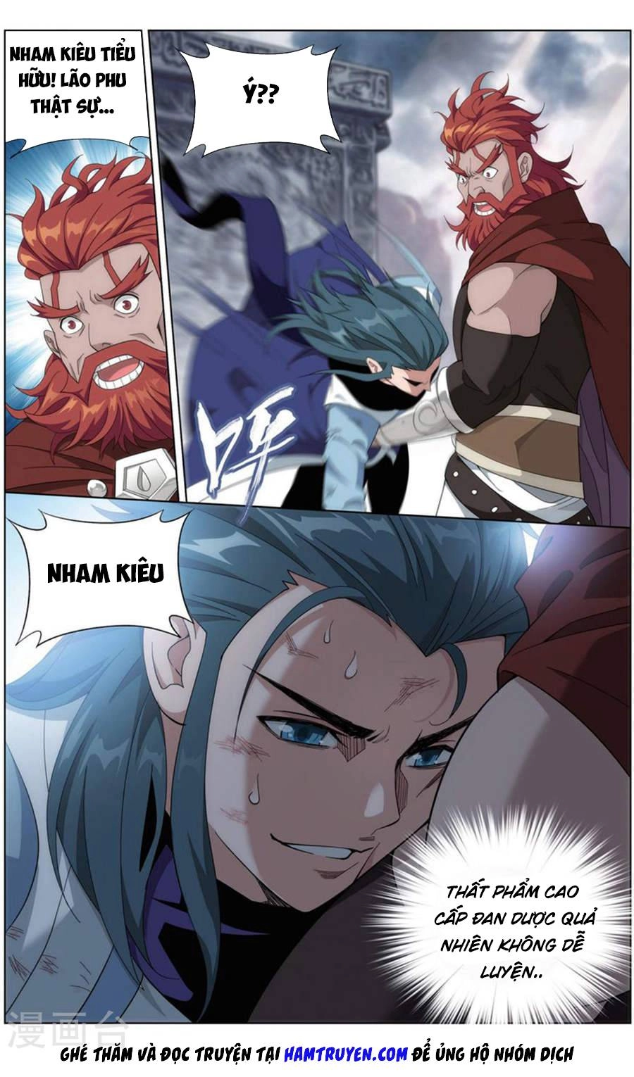 Đấu Phá Thương Khung Chapter 246 - 13