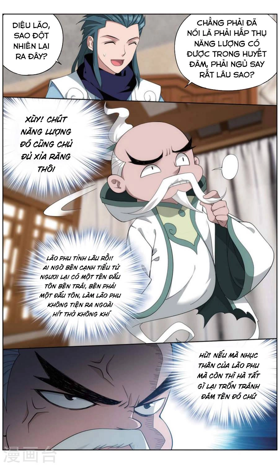 Đấu Phá Thương Khung Chapter 246 - 15