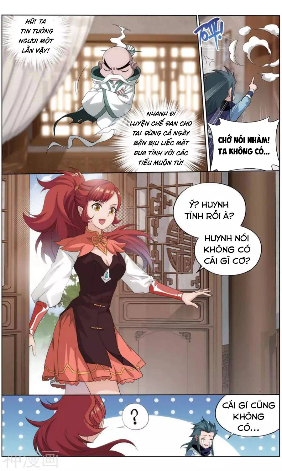 Đấu Phá Thương Khung Chapter 246 - 18