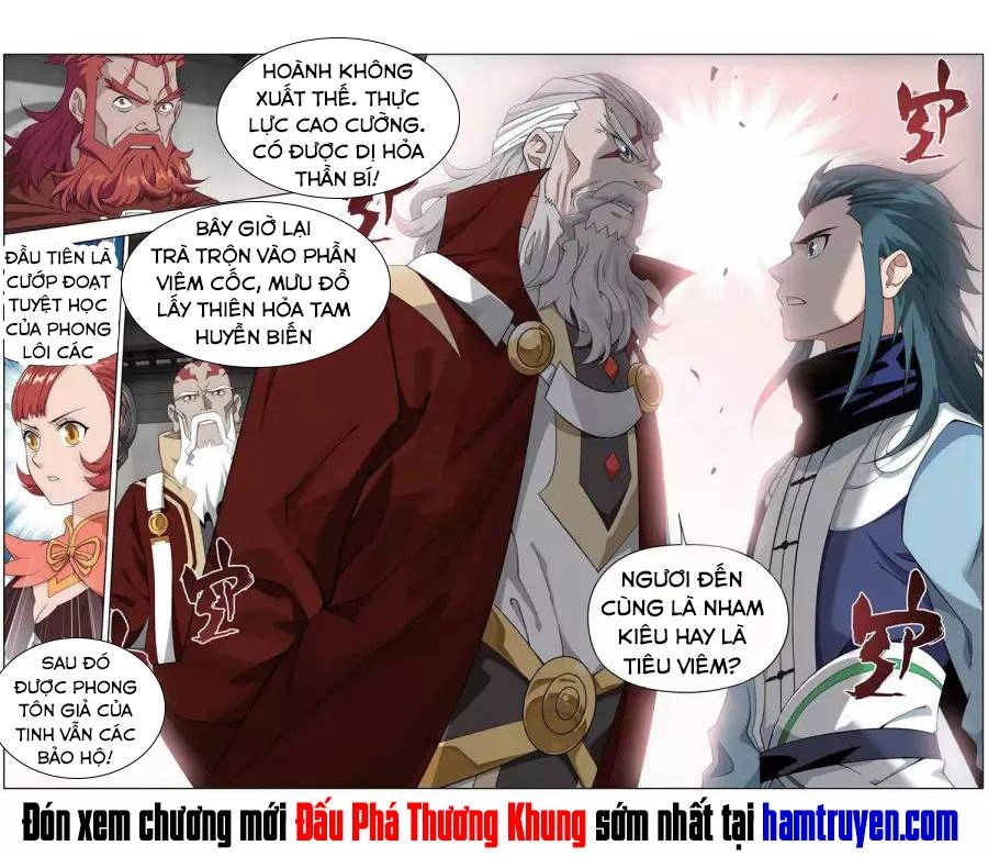 Đấu Phá Thương Khung Chapter 246 - 22