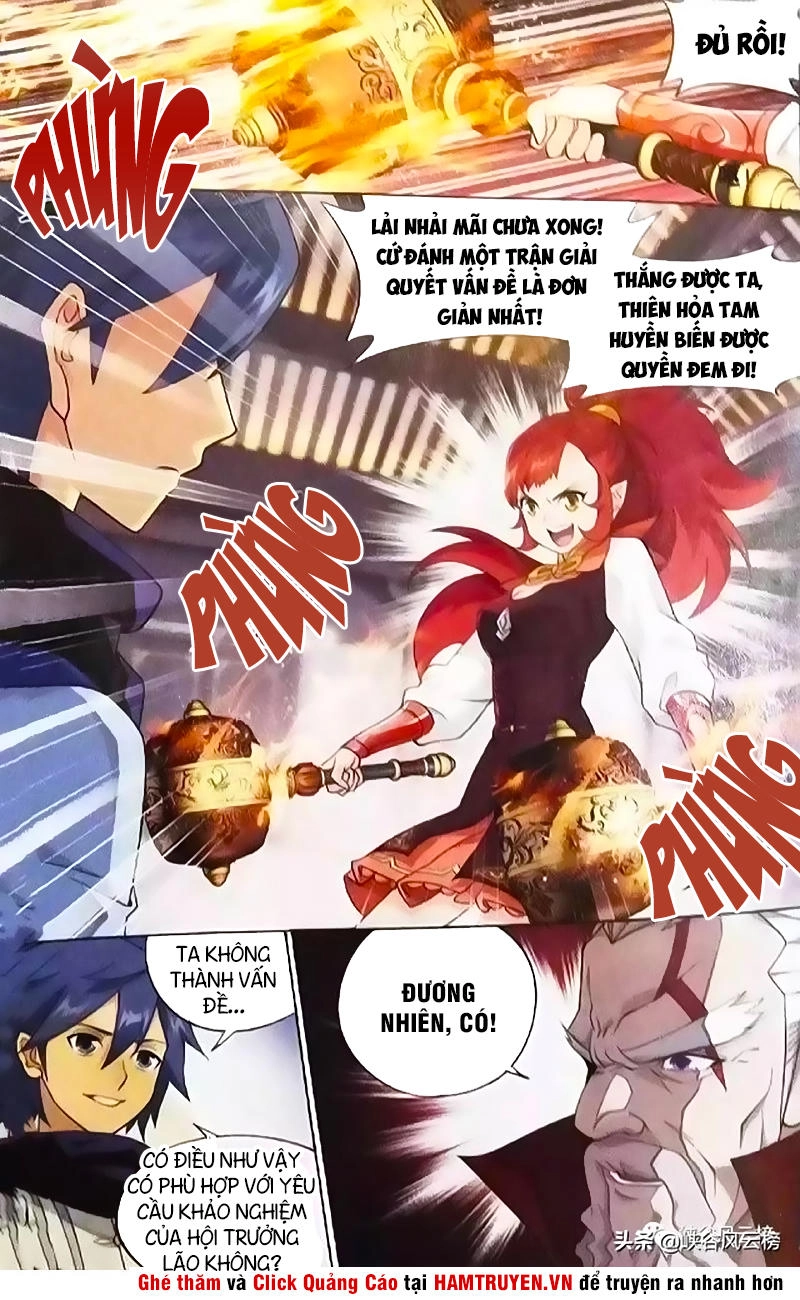 Đấu Phá Thương Khung Chapter 247 - 9