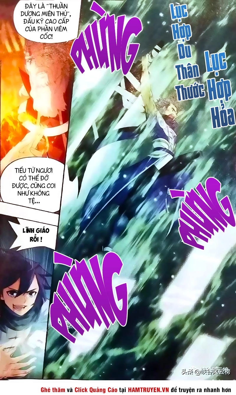 Đấu Phá Thương Khung Chapter 247 - 15