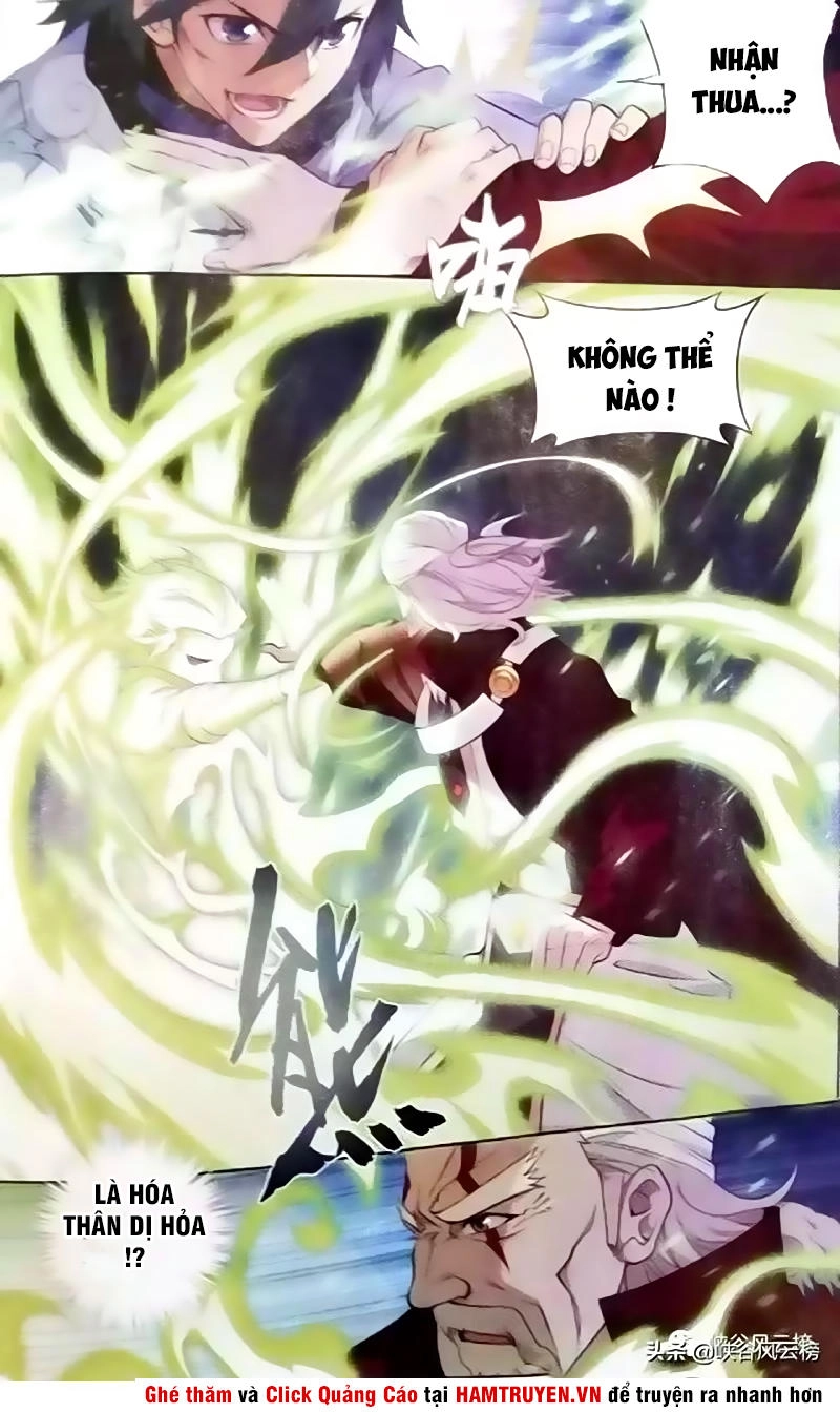 Đấu Phá Thương Khung Chapter 247 - 21