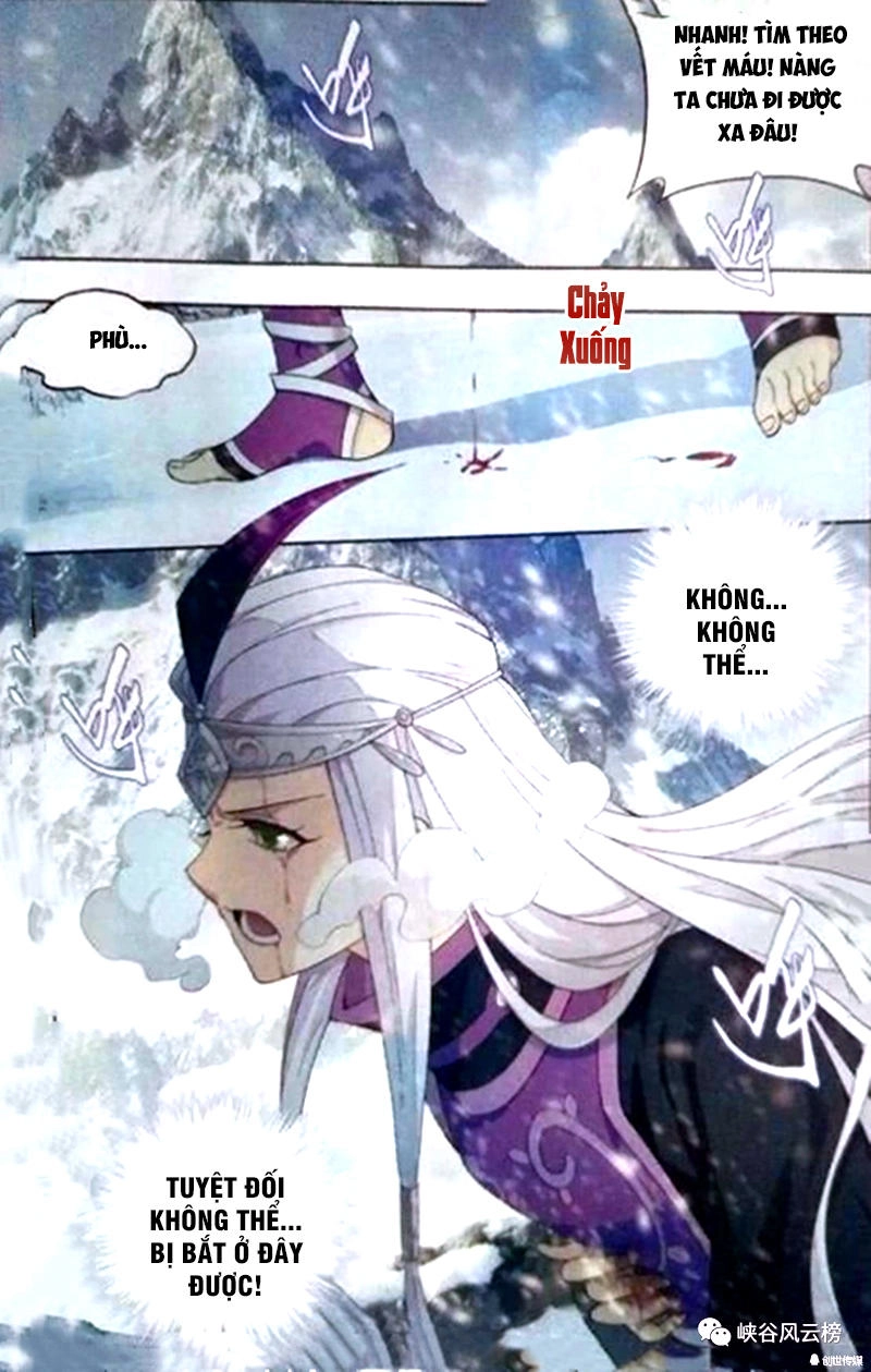 Đấu Phá Thương Khung Chapter 248 - 21