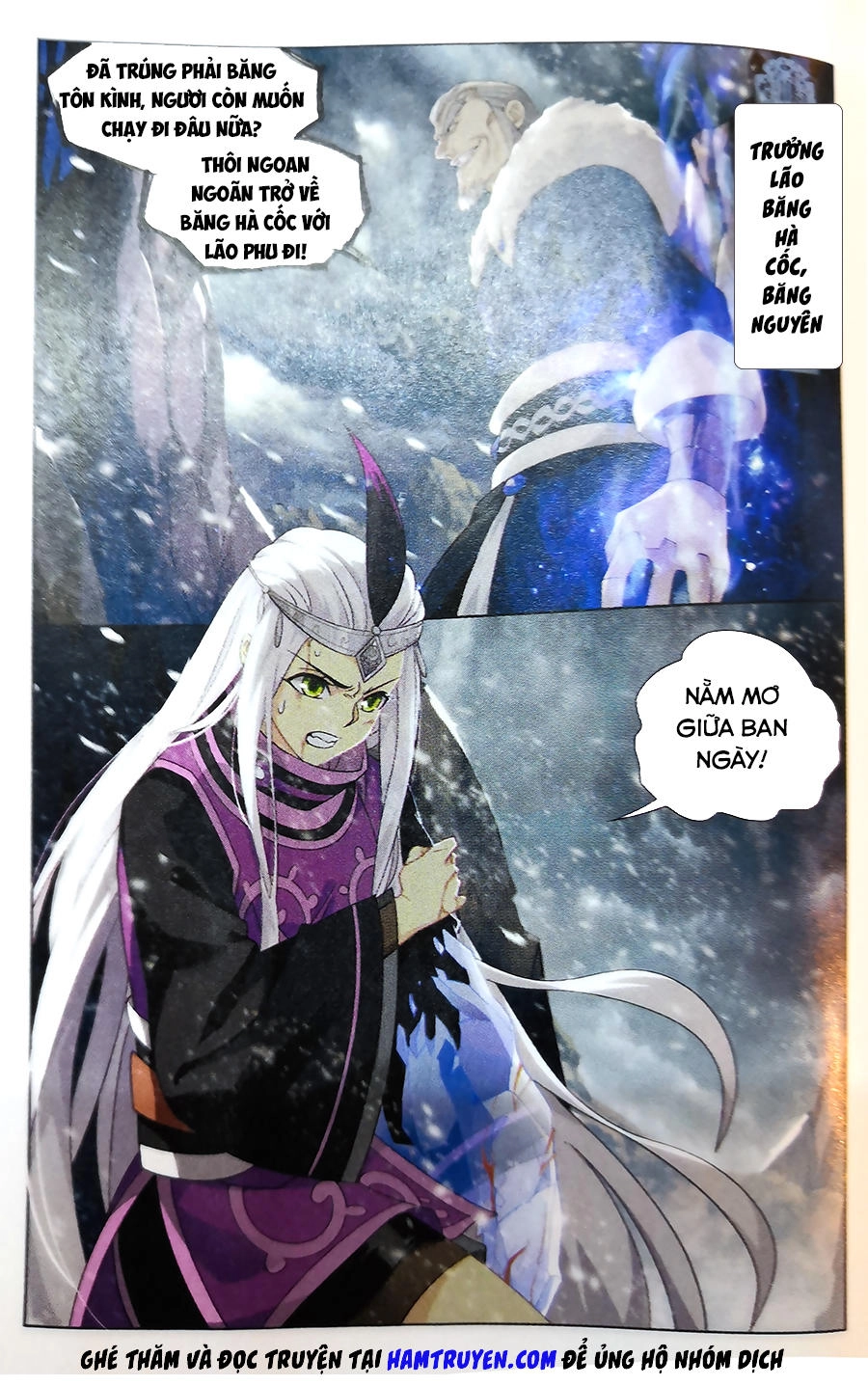 Đấu Phá Thương Khung Chapter 250 - 3