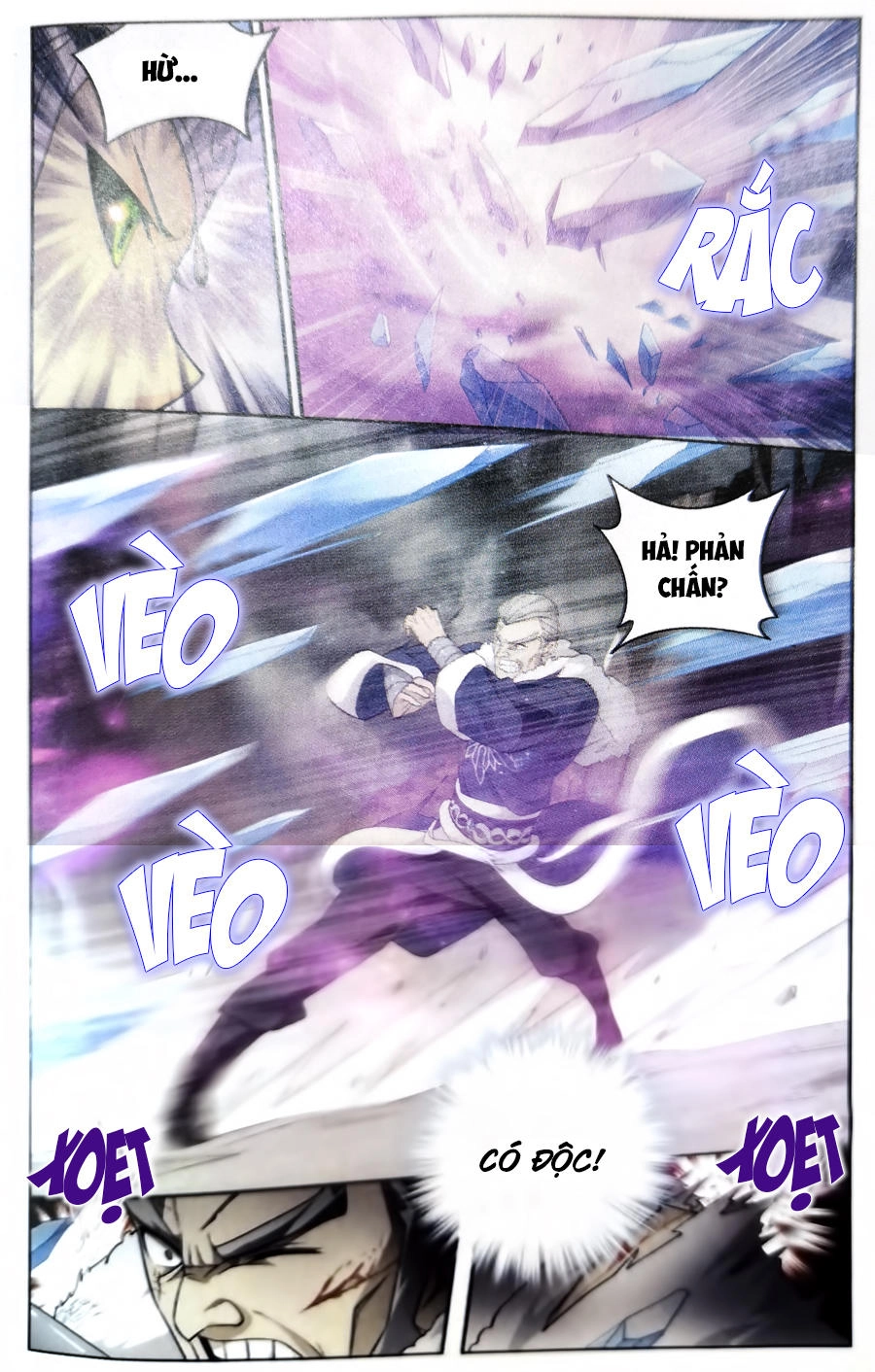 Đấu Phá Thương Khung Chapter 250 - 6