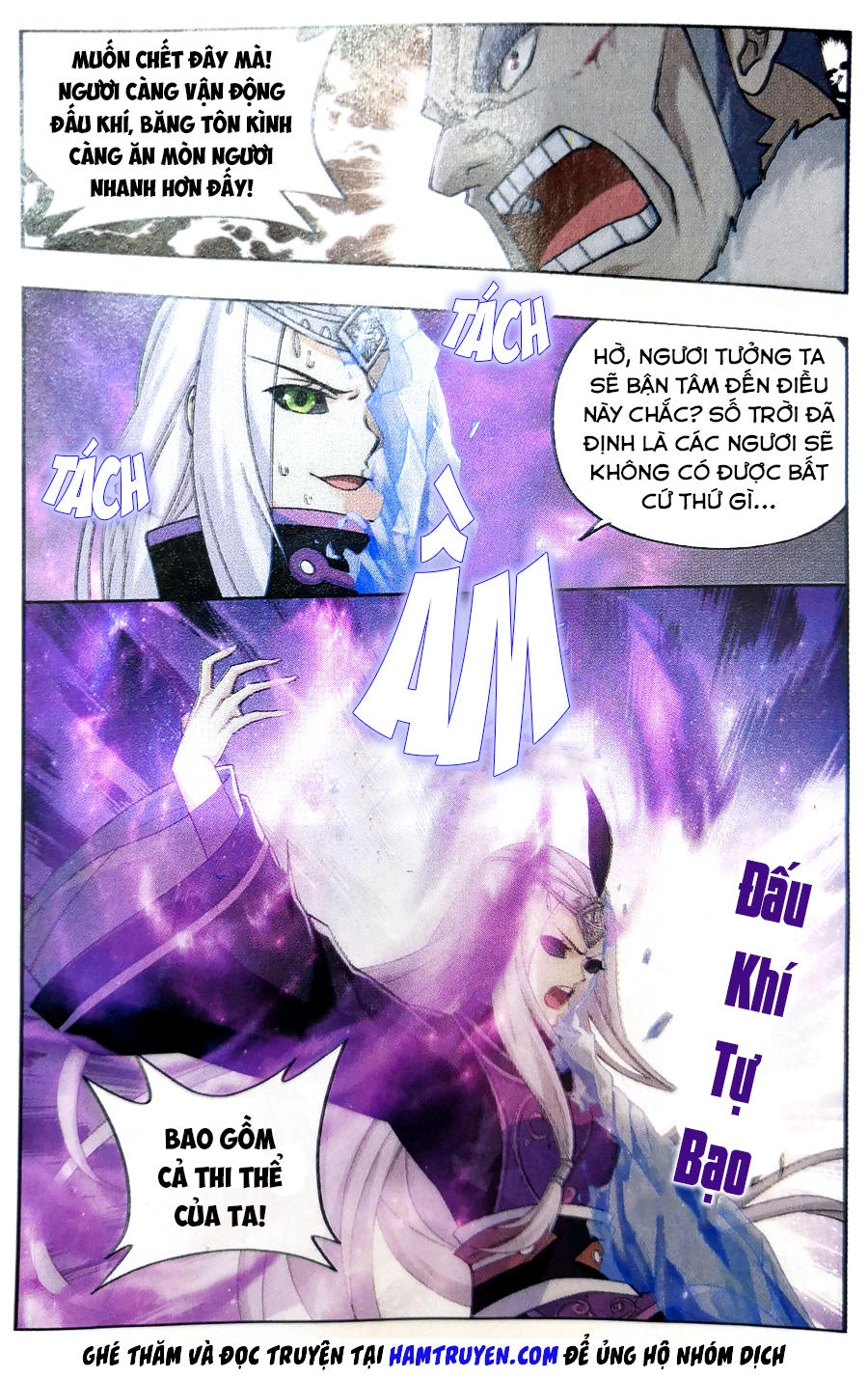 Đấu Phá Thương Khung Chapter 250 - 7