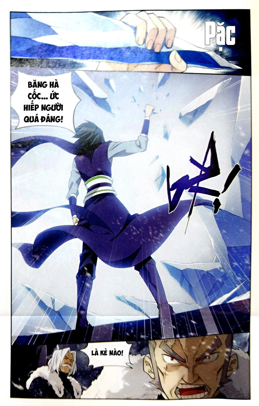 Đấu Phá Thương Khung Chapter 250 - 10