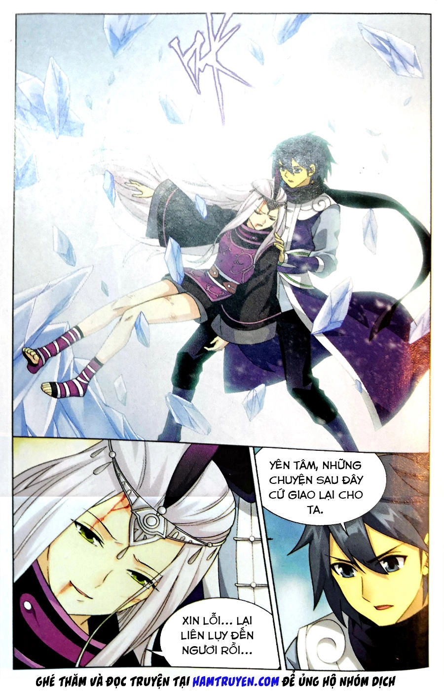 Đấu Phá Thương Khung Chapter 250 - 12