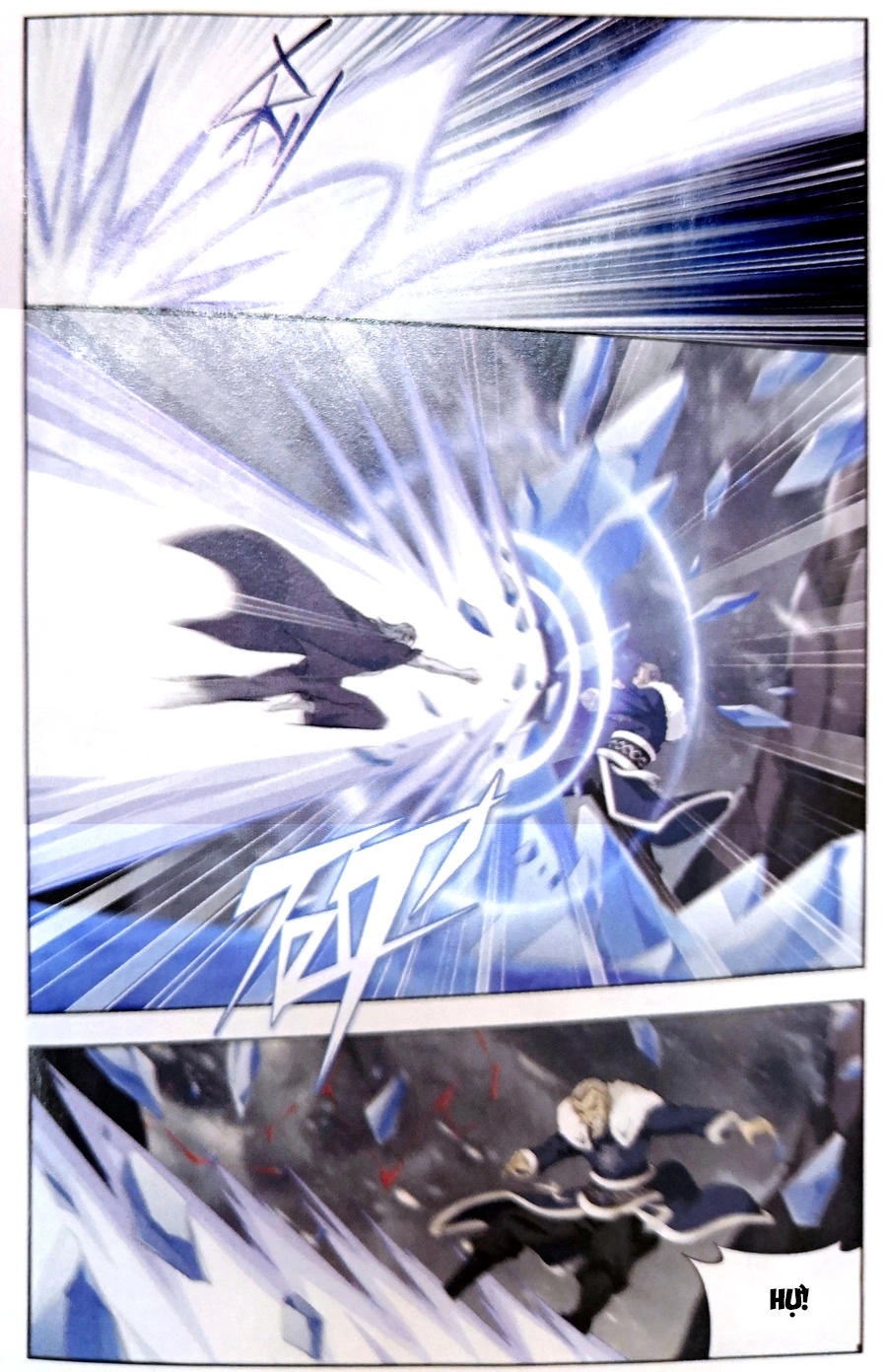 Đấu Phá Thương Khung Chapter 250 - 15