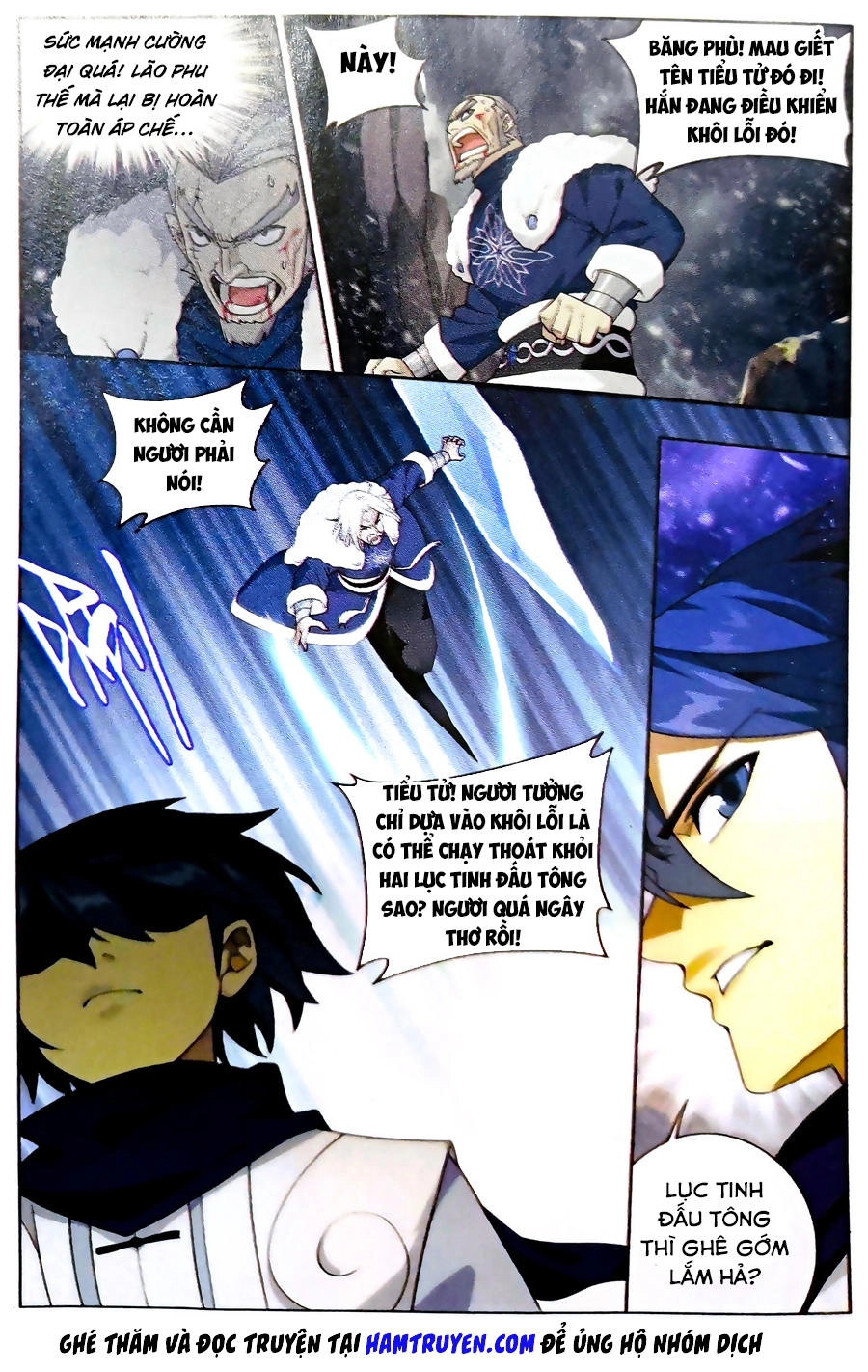 Đấu Phá Thương Khung Chapter 250 - 16