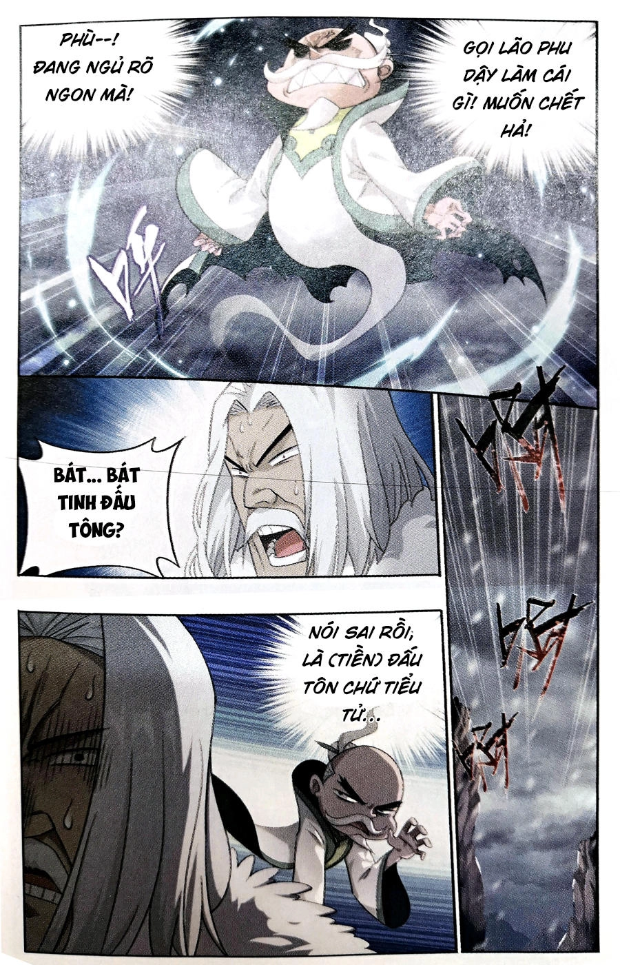 Đấu Phá Thương Khung Chapter 250 - 18