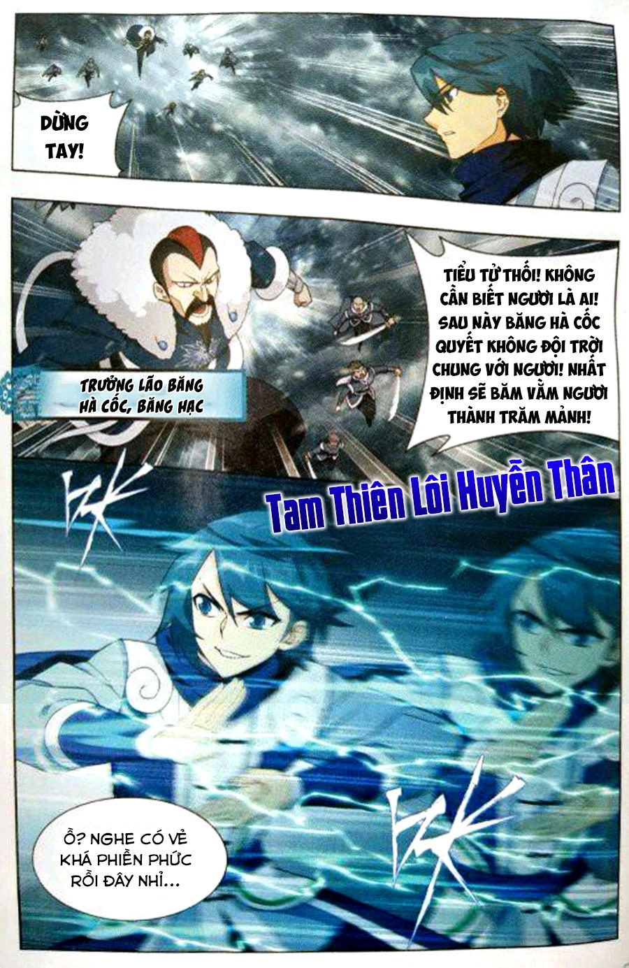 Đấu Phá Thương Khung Chapter 250 - 19