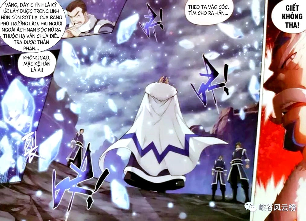 Đấu Phá Thương Khung Chapter 251 - 2