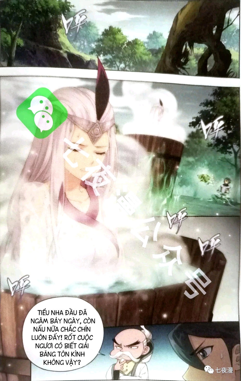 Đấu Phá Thương Khung Chapter 251 - 3