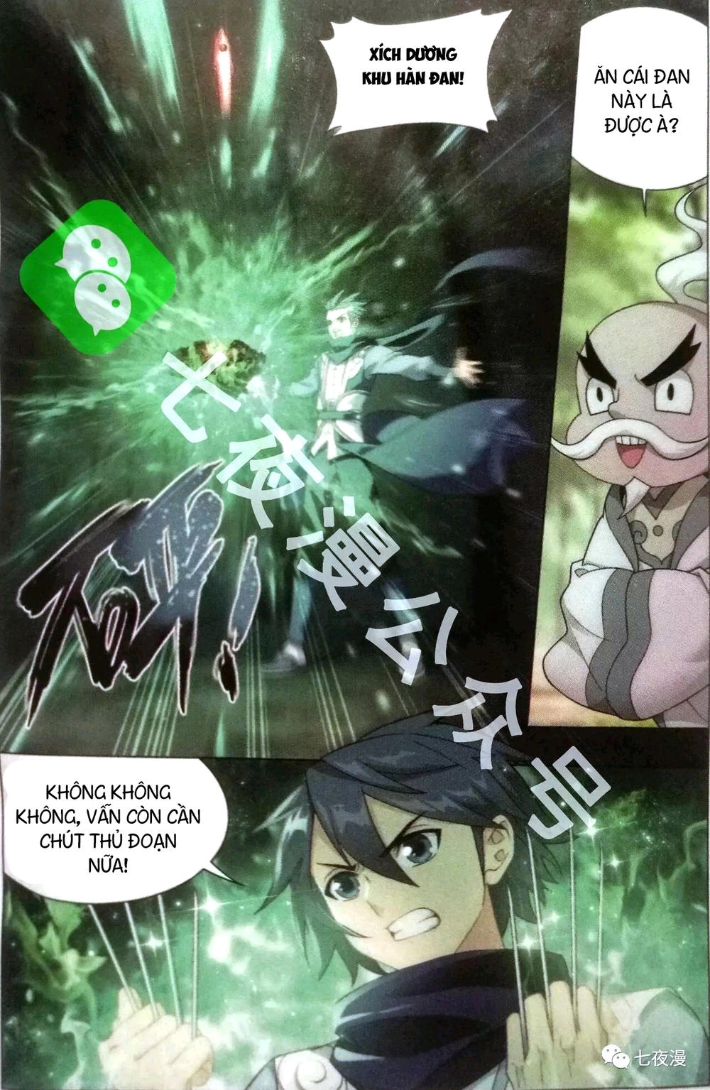 Đấu Phá Thương Khung Chapter 251 - 5