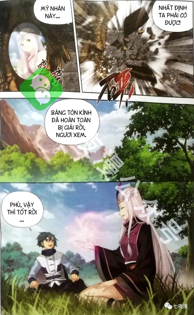 Đấu Phá Thương Khung Chapter 251 - 13