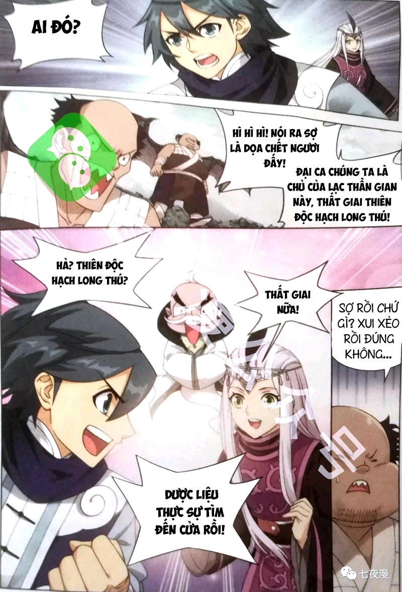 Đấu Phá Thương Khung Chapter 251 - 17