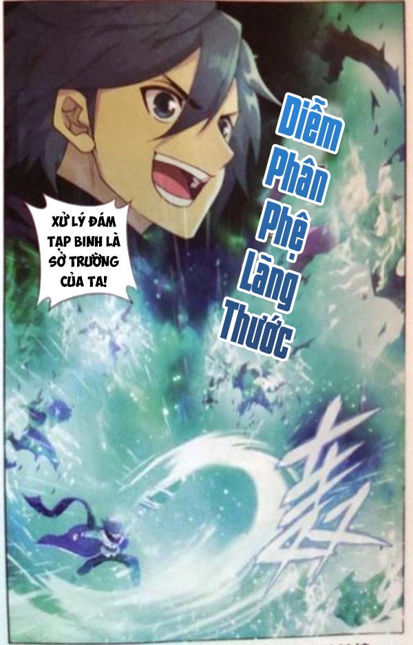 Đấu Phá Thương Khung Chapter 251 - 22