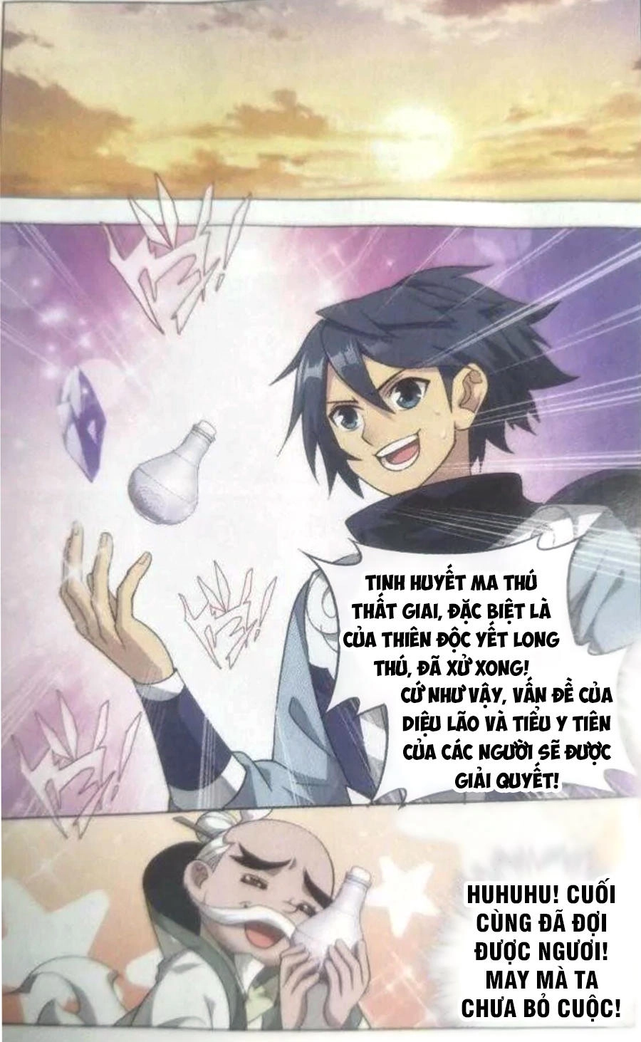 Đấu Phá Thương Khung Chapter 252 - 19