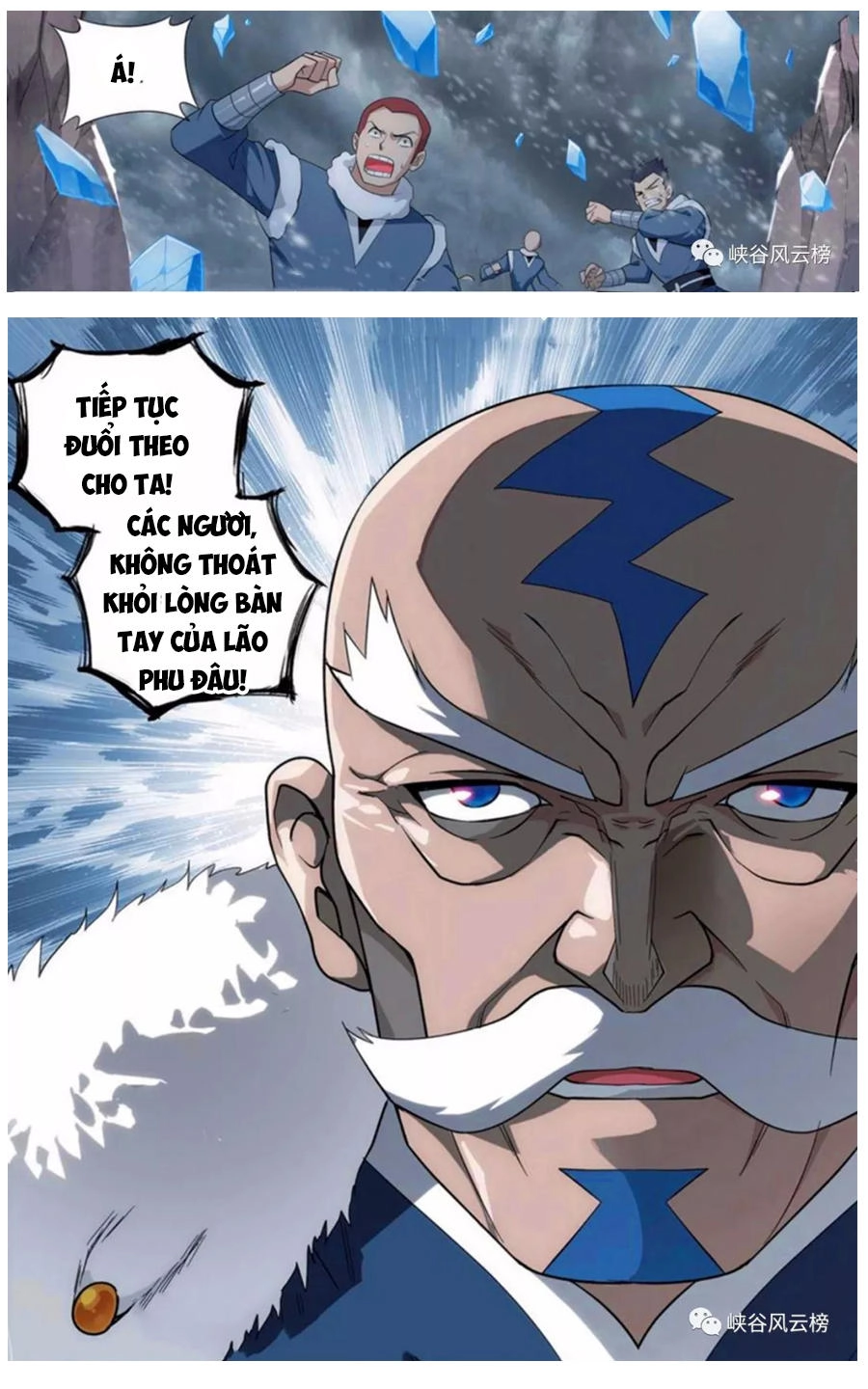 Đấu Phá Thương Khung Chapter 252 - 23