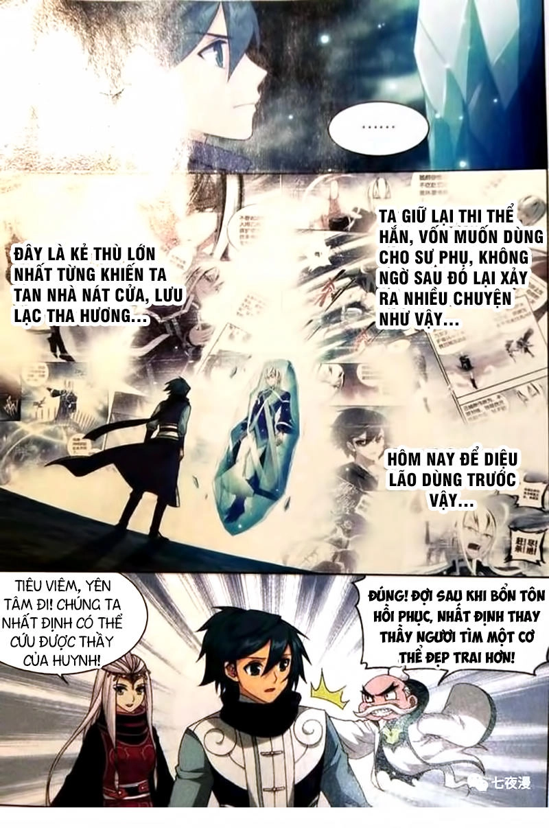 Đấu Phá Thương Khung Chapter 253 - 9