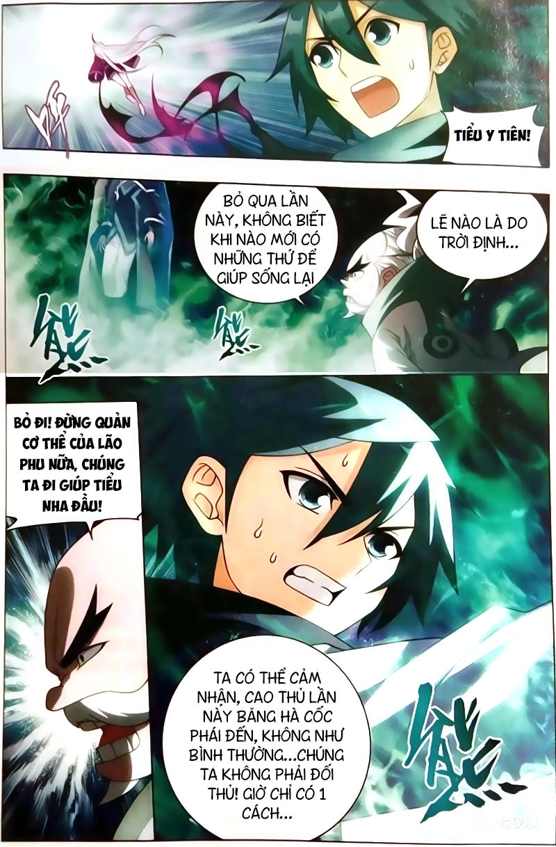 Đấu Phá Thương Khung Chapter 253 - 13